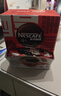 雀巢（Nestle）【侯明昊推荐】醇品速溶黑咖啡燃减0糖0脂*健身燃减防困48包*1.8g 实拍图