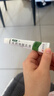 奥络夫西地酸乳膏2%*10g/盒 实拍图