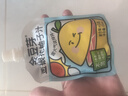 金豆芽金银花柚子汁儿童果汁饮品送礼盒装年货西柚汁饮料100ml*13袋 实拍图