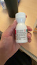 达克宁盐酸特比萘芬喷雾剂60ml脚气喷剂脚气药止痒脱皮烂脚丫真菌感染自营脚臭喷雾泡脚专用药乳膏凝胶升级款 实拍图