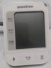 鱼跃（Yuwell）电子血压计690CR医用高精准血压测量仪器家用血压仪老人国家补贴 实拍图