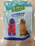 麦富迪狗粮 藻趣儿狗粮成犬粮牛肉螺旋藻 均衡营养2.5kg 实拍图