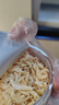 富昌 虾皮200g 小虾米海米干 海产干货紫菜汤原材料 调味食材 实拍图