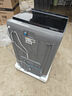 荣事达（Royalstar）波轮洗衣机10KG全自动大容量家用健康桶自洁宿舍租房 以旧换新  RB10030J 实拍图