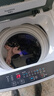 荣事达（Royalstar）8公斤全自动洗衣机大容量波轮家用租房节能一键脱水 8.0KG热销爆款【智能风干 高效电机】 波轮 8kg 实拍图