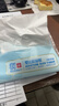 可心柔（COROU） 抽纸 3层S码40抽5包 婴儿柔纸巾 方便携带 乳霜纸 云柔巾搜索词 实拍图