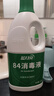 蓝月亮 84消毒液1.2kg/瓶*2 杀菌率99.99% 消毒水  白色衣物家居消毒 实拍图
