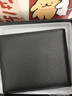 卡帝乐鳄鱼男士牛皮钱包时尚商务头层牛皮横短款多功能钱夹包送老公新年礼物 实拍图