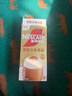 雀巢（Nestle）咖啡浓系列慕斯卡布奇诺速溶奶咖减蔗糖冲调饮品19g*5条 实拍图