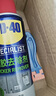 WD-40强力除胶剂汽车清洁家用去胶清洗剂玻璃不干胶双面粘去除瓷砖地板 实拍图