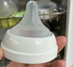 贝亲（Pigeon）畅吸实感第3代启衔奶嘴 宽口径奶嘴 3L号-1只装 15个月以上 BA138 实拍图