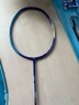 YONEX尤尼克斯羽毛球拍对拍yy全碳素双拍天斧AX01 含手胶已穿线24磅4U 实拍图