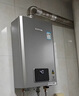 林内（Rinnai）【小蛮腰Pro plus】16升极光灰燃气热水器  超能恒温芯 恒温热水器16GD33（JSQ31-GD33） 实拍图