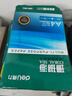 得力（deli）珊瑚海A4打印纸 80g500张*5包一箱 双面使用 加厚复印纸 整箱2500张7378【销冠系列】 实拍图