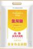 金龙鱼 面粉 高筋粉 高筋麦芯小麦粉20斤 家用包子饺子馒头饼手擀面 实拍图