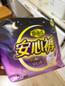 自由点安心裤超薄透气夜用安睡裤 臀围80-105cmM-L码15条夜安裤京东自营 实拍图