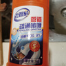 老管家管道疏通啫喱500g疏通剂清洁剂溶解剂马桶厨房下水道强力清洁疏通 实拍图