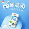 伊利纯牛奶苗条装 200ml*24盒 优质乳蛋白 礼盒装 实拍图