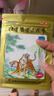 羚锐 壮骨麝香止痛膏10贴 颈椎贴 祛风湿 活血止痛 用于风湿关节痛 肌肉痛 扭伤 膏药贴 实拍图