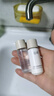 谷雨光感组合装（光感水15ml+光感乳15ml+美白霜7g经典版）  实拍图