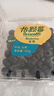怡颗莓Driscoll's 云南蓝莓14mm+ 6盒装 约125g/盒 新鲜水果礼盒 实拍图