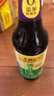 李锦记 薄盐系列 薄盐生抽500ml【减盐 一级】0添加防腐剂 酱油 实拍图