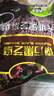 南方黑芝麻无糖黑芝麻糊1000g/袋 家庭早餐必备 【新老包装随机发货】 实拍图