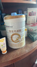 合生元（BIOSTIME）派星2段婴幼儿配方奶粉6-12个月 【100%原罐进口】800g*4罐 实拍图