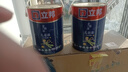 立邦儿童漆抗甲醛竹炭净味防霉京雅居全效内墙乳胶漆15L/约21KG套装 实拍图