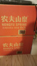 农夫山泉  饮用水 饮用天然水3L*6桶 整箱 桶装水 实拍图