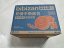 比比赞（BIBIZAN）拉丝黄油老面包400g夹心手撕面学生营养早餐休闲零食 实拍图