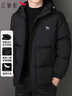 红蜻蜓（RED DRAGONFLY）棉服男冬季加厚连帽棉袄时尚休闲防风保暖防寒舒适男外套黑色XL 实拍图