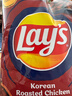 乐事（Lay's）薯片韩式烤鸡味薯片184.2g 台湾产 休闲零食膨化食品追剧小零食 实拍图