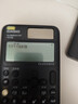 卡西欧（CASIO）fx-999CNCW科学函数计算器 宋浩老师推荐升级12大功能大学考研社会人士学习考试黑色 晒单实拍图