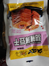 久久丫甜辣薄豆干200g豆腐干素食办公室休闲卤味小零食开袋即食独立包装 实拍图