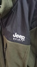 JEEP SPIRIT吉普外套男秋冬季卫衣男装男士摇粒绒休闲开衫抓绒衣服 军绿 3XL 实拍图