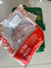 鲜京采 新西兰原切带骨羊排净重4斤/袋【偏肥】 羊肉烧烤 京东自有品牌 实拍图