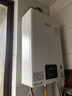 林内（Rinnai）【小蛮腰】16升燃气热水器天然气热水器 智慧恒温升级CPU 低水压启动16GD31（JSQ31-GD31） 实拍图