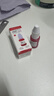 西玛（SIMAA）10ml 光敏印油红色 光敏印章油 财务印章印台专用 办公用品 19766Z 实拍图