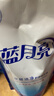 蓝月亮洗衣液 深层洁净 易过水 强效去污 机洗手洗可用 【12斤瓶袋】3kg+2kg+1kg袋 实拍图