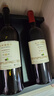 长城特选5橡木桶解百纳干红葡萄酒750ml*6瓶整箱装中粮出品红酒自营 实拍图