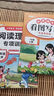 斗半匠二年级上册口算10000道计算题应用题强化训练小学数学二年级口算题卡天天练数学思维训练【3册】 实拍图