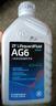 采埃孚（ZF）通用自动变速箱油AG6别克英朗新君威君越迈锐宝科鲁兹GL8 1L 实拍图