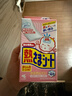 小林制药（KOBAYASHI）【退热贴】【退烧贴】医用12片婴儿发烧降温冰宝贴流感防护0-2岁 实拍图