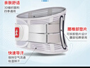 立姿（lizi）医用级护腰带腰间盘突出腰肌劳损腰椎疼围托术后钢板腰部支撑V型M 实拍图