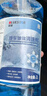 蓝星汽车玻璃水-30度 2L*2瓶 冬季防冻强力去油膜去污雨刮水四季通用 实拍图