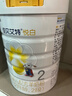 佳贝艾特（Kabrita）悦白较大婴儿配方羊奶粉2段800克*7（6-12个月) 天然A2蛋白 实拍图
