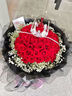 琐拉鲜花速递玫瑰花束求婚生日礼物送女友全国同城花店配送 52朵红玫瑰花束—吾爱 实拍图