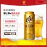 三宝乐（Sapporo）札幌经典黑标生啤酒【6-7月产】漫画家限定日本啤酒原装进口 大惠比寿【6-7月产】 500mL 24罐 实拍图