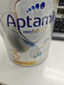 爱他美（Aptamil）白金澳洲版幼儿配方奶粉3段(12-36月)900g 6罐箱装 京东独家礼盒 实拍图